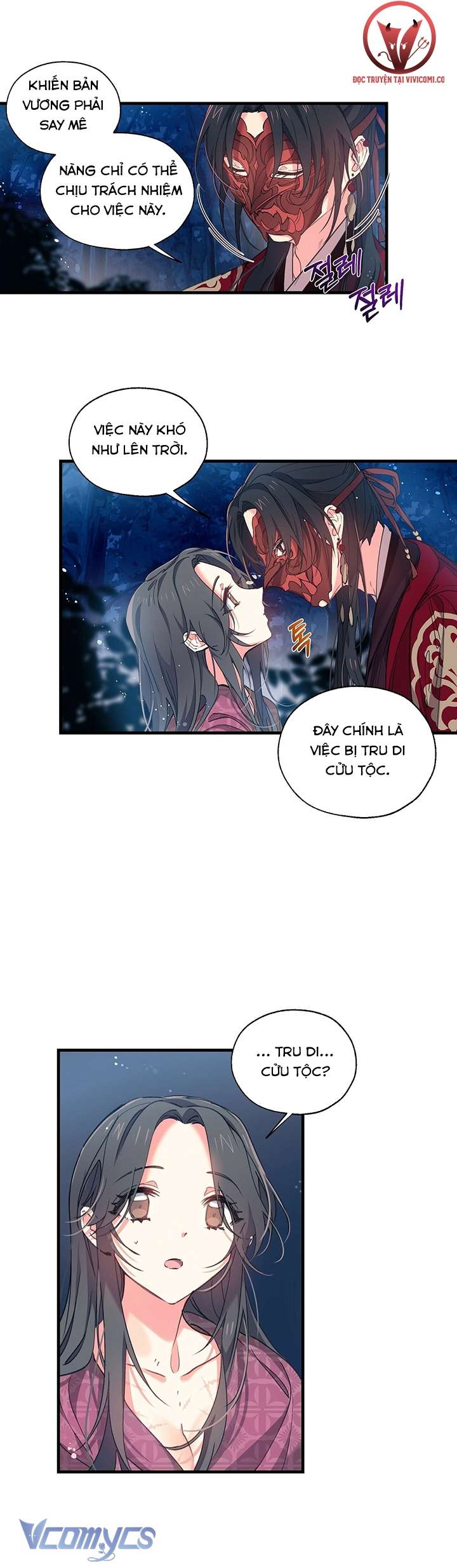 [18+] Chú Chim Nhỏ Của Yêu Tinh Chap 8 - Trang 3