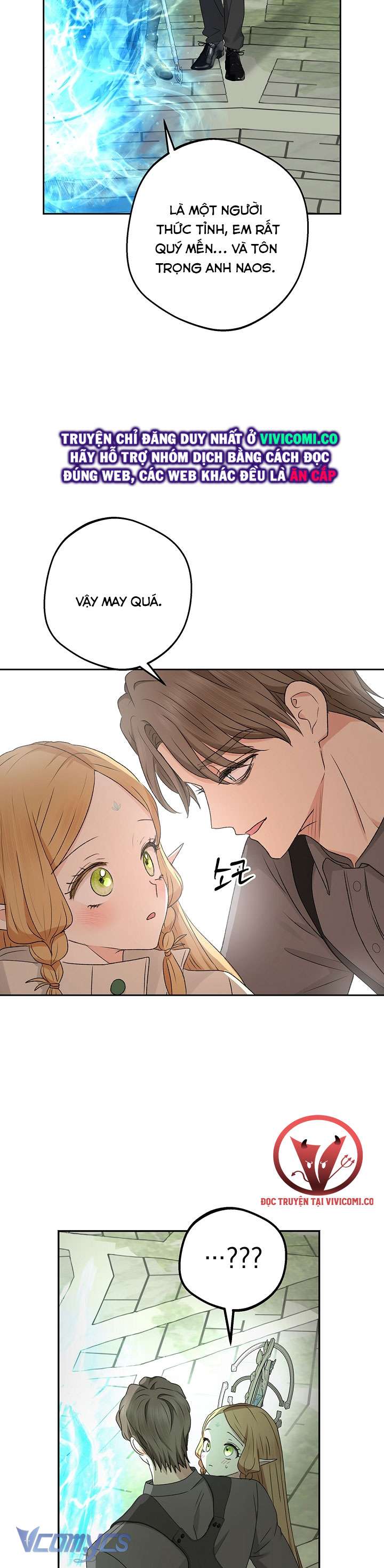 [KHÔNG CHE] Yêu Tinh Giao Phối Chap 28 - Trang 2