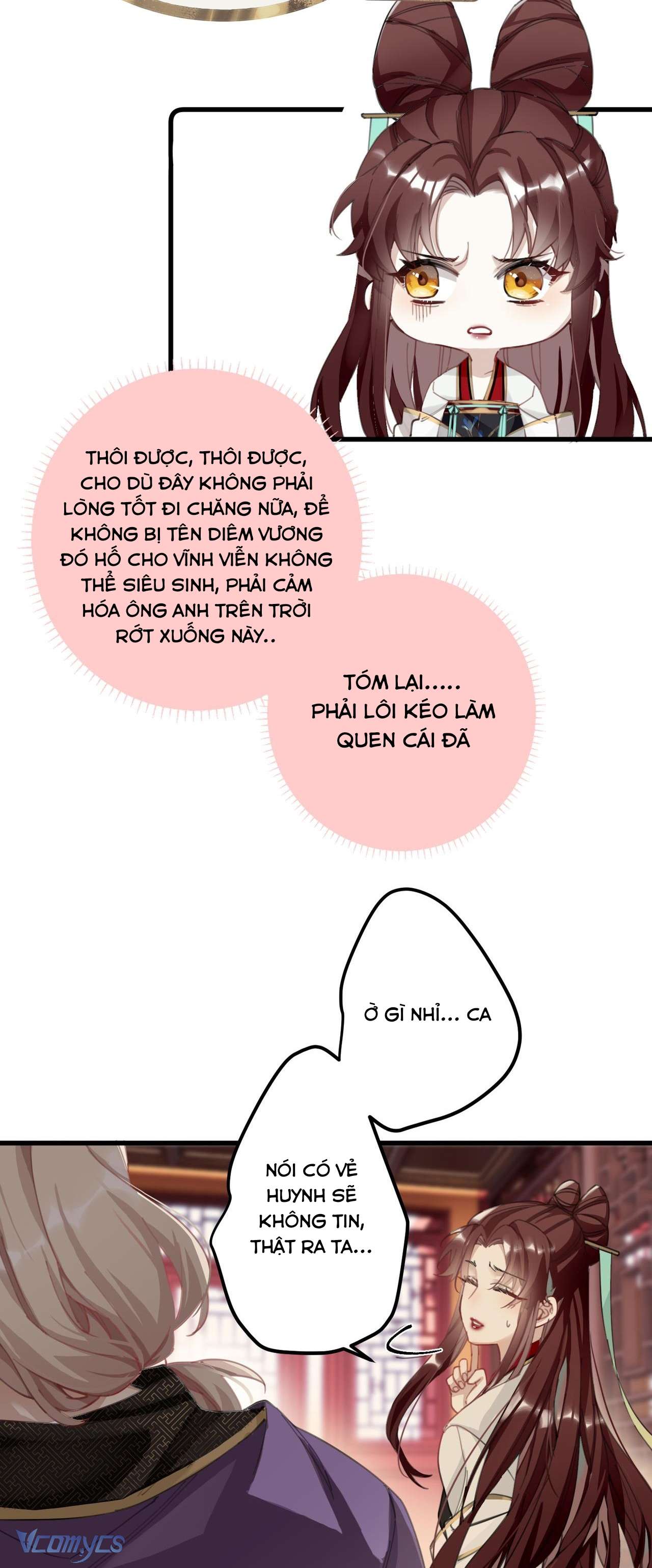 Công Chúa Pháo Hôi Muốn Tùy Tiện Đến Cuối Cùng Chap 5 - Trang 2