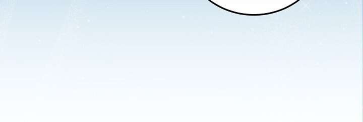 [18+] Ngoan Ngoãn Mang Thai Đi! Chap 1 - Trang 2