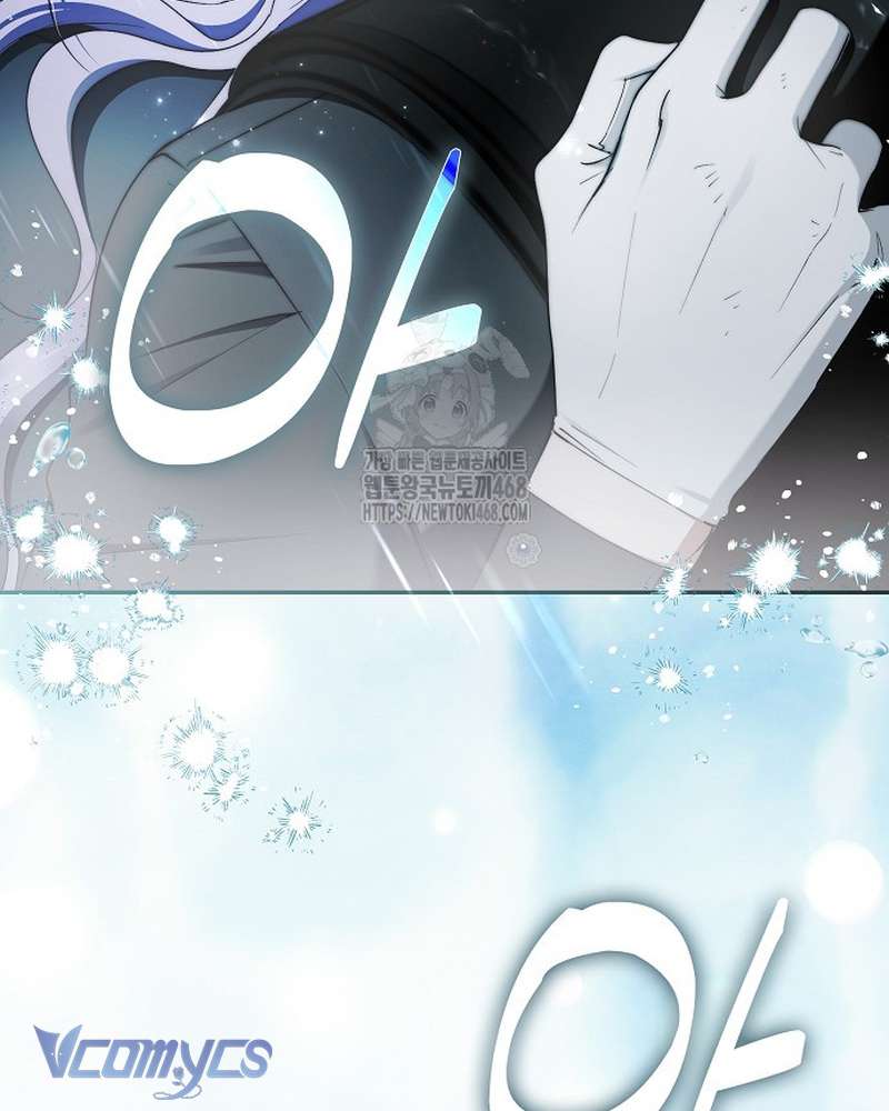 Các Nam Chính Đã Bị Nữ Phụ Cướp Mất Chap 70 - Trang 2