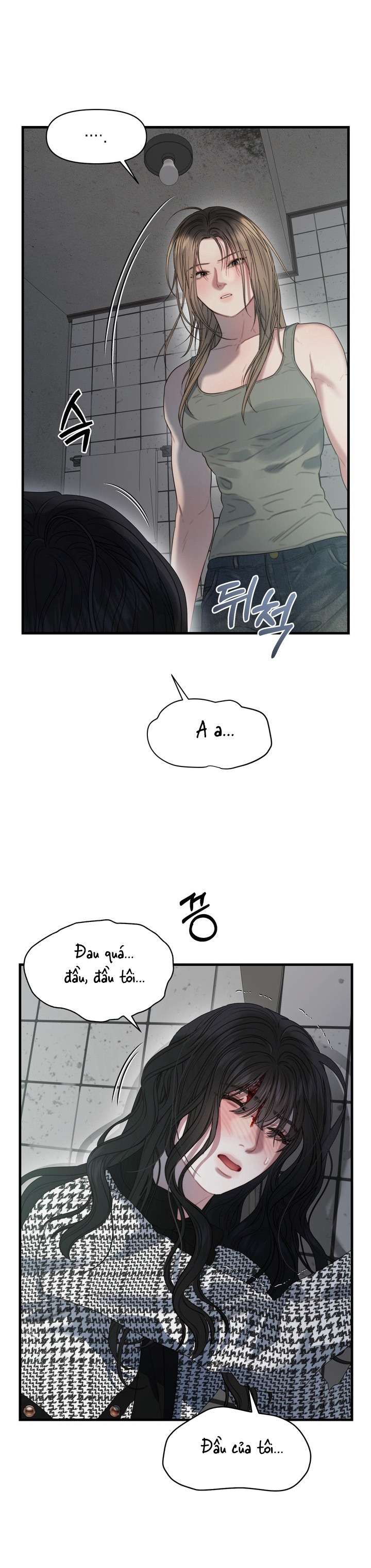 Vực Sâu Gỉ Sét Chap 1 - Trang 2