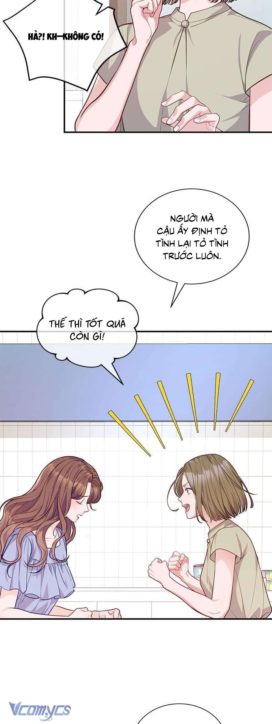 Lời Tỏ Tình Đáng Ngờ Chap 51 - Trang 2