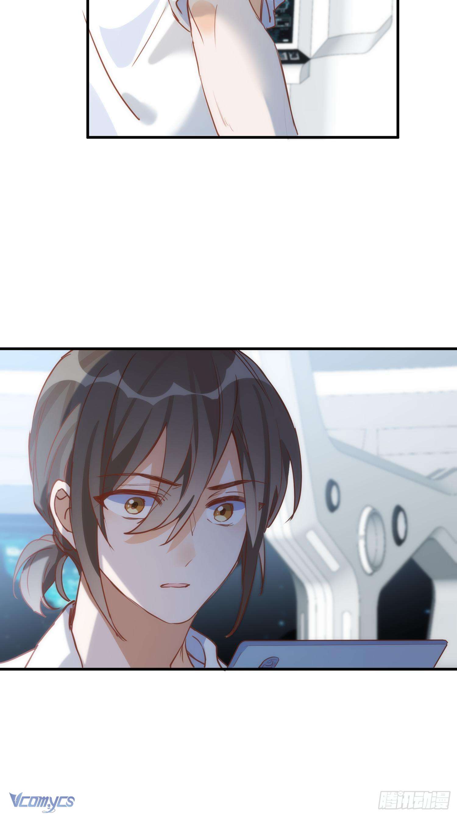 Tình Địch Kỳ Quái Tăng Thêm Rồi! Chap 61 - Trang 2