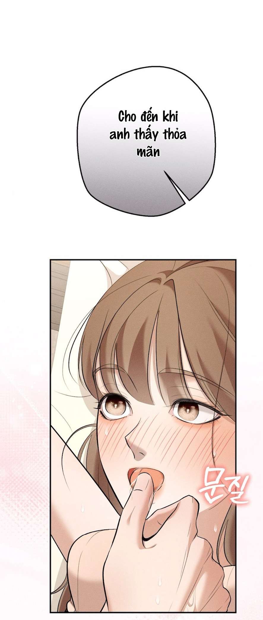 Cuộc Tấn Công Của Anh Trai Bạn Thân Chap 5 - Next Chap 6