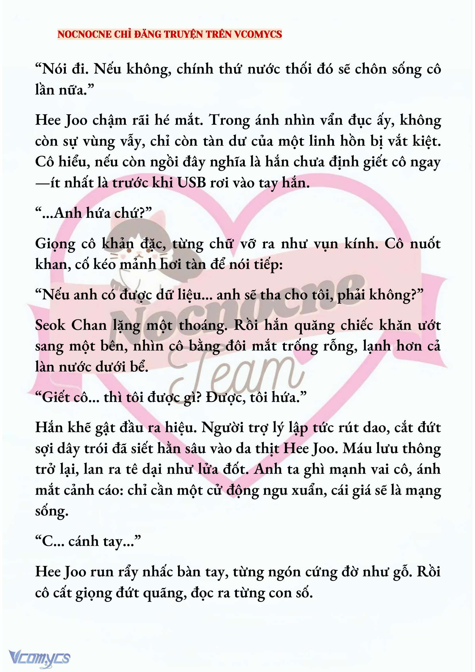 [FULL] [NOVEL] AI MỚI THẬT SỰ LÀ KẺ RÁC RƯỞI? Chap 74 - Trang 2