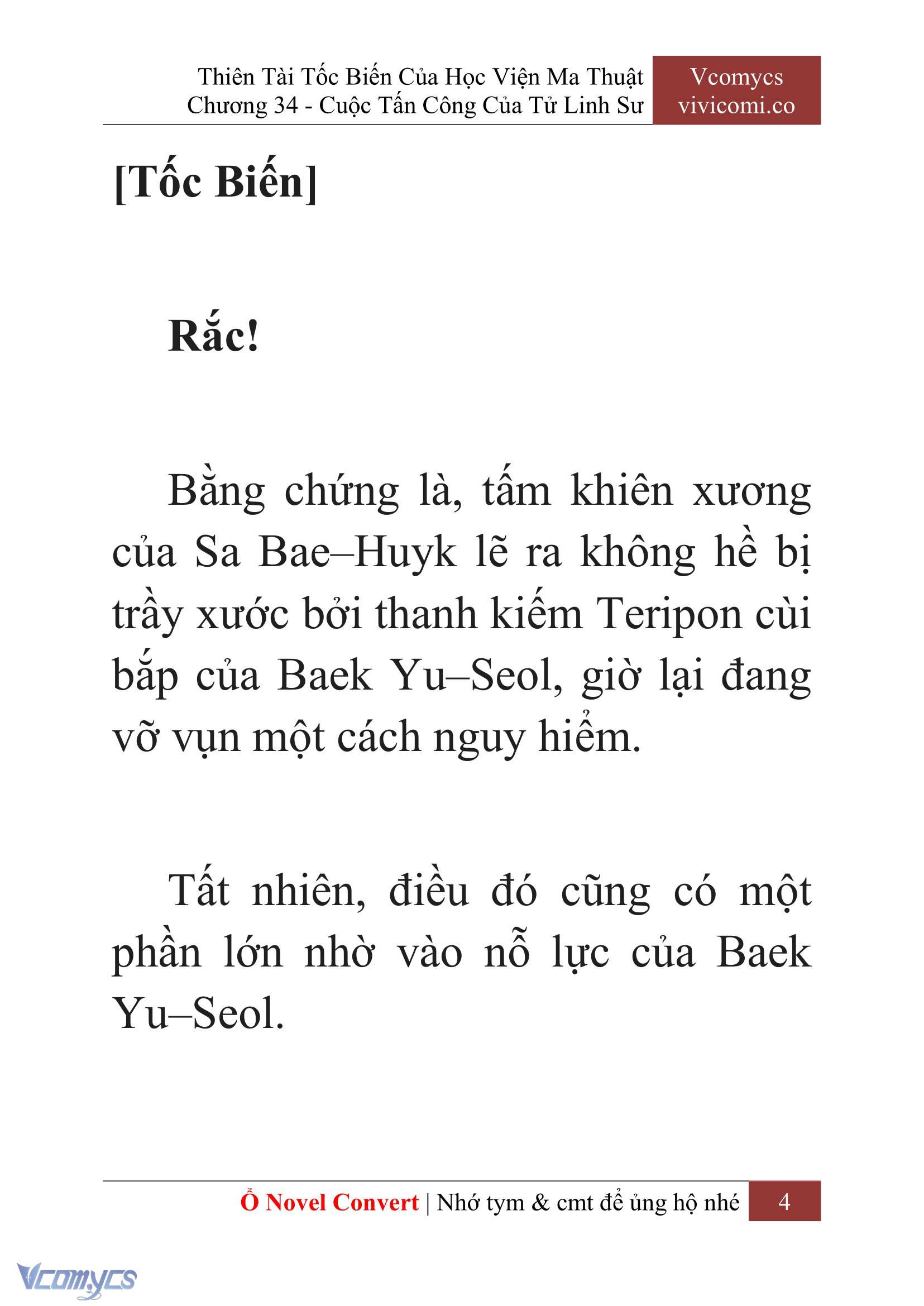 [Novel] Thiên Tài Tốc Biến Của Học Viện Ma Thuật Chap 34 - Trang 2