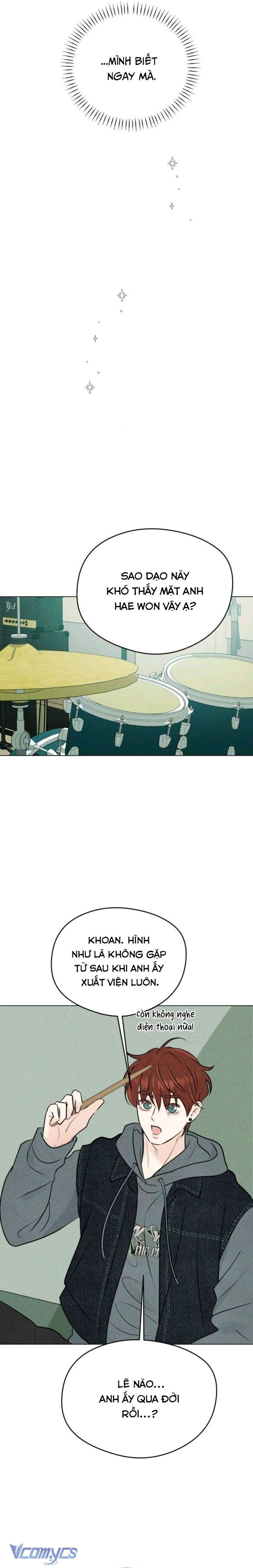 Mối Tình Đầu Của Kẻ Côn Đồ Chap 7 - Trang 2