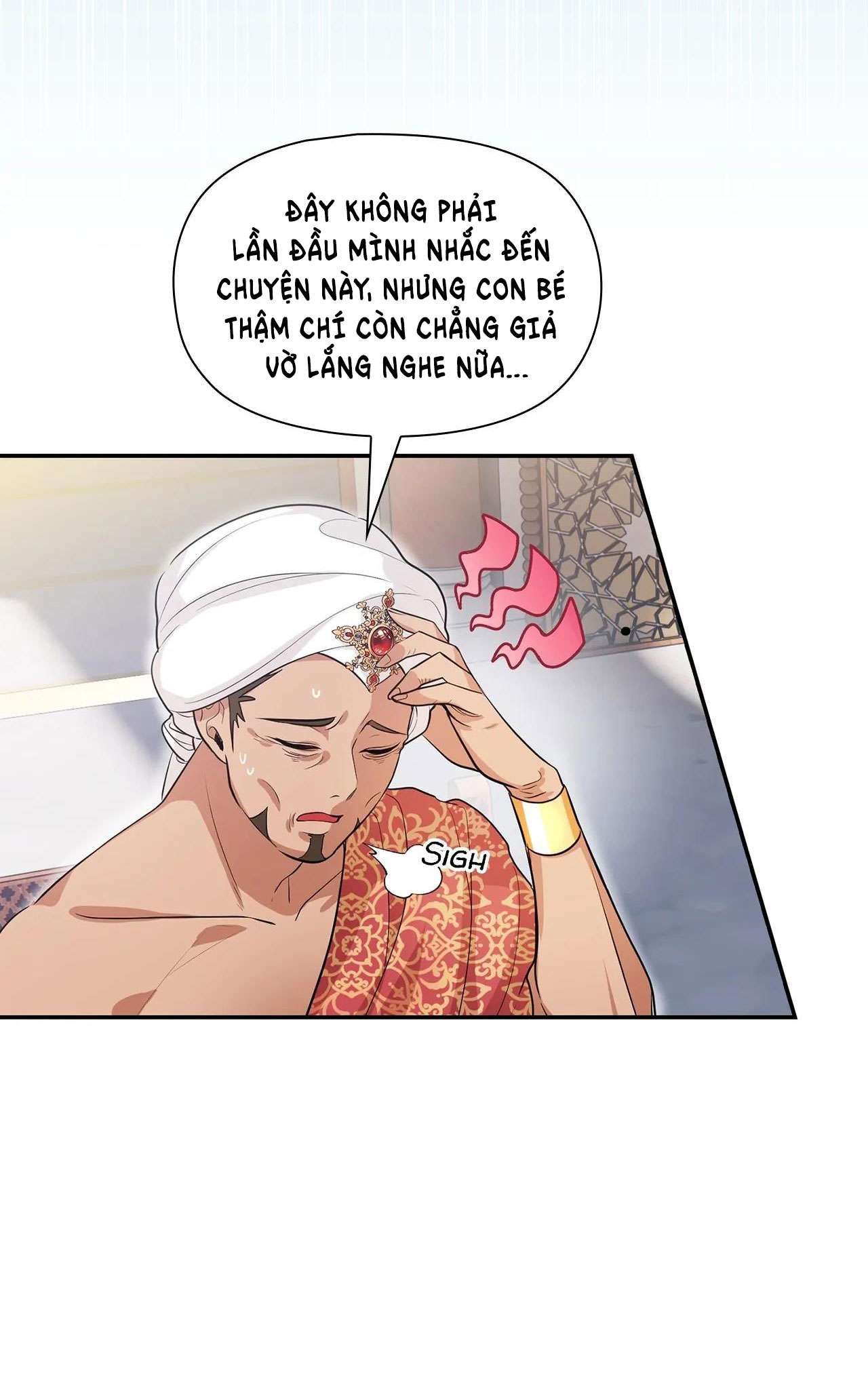 Cuộc Vui Thác Loạn Tử Thần Chap 1 - Trang 2