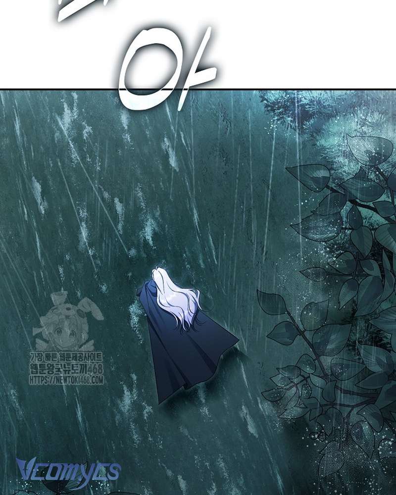 Các Nam Chính Đã Bị Nữ Phụ Cướp Mất Chap 70 - Trang 2