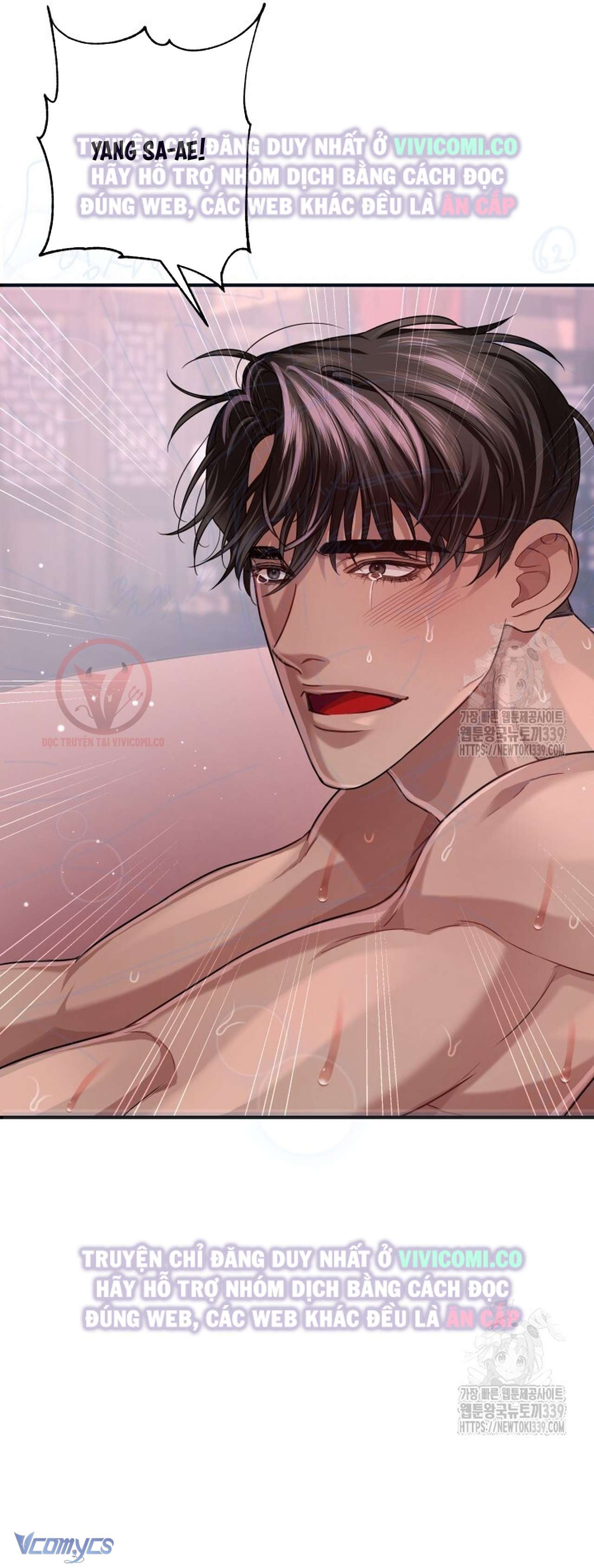 [18+] Bí Mật Của Quyền Lực Và Sự Hủy Diệt Chap 36 - Trang 2