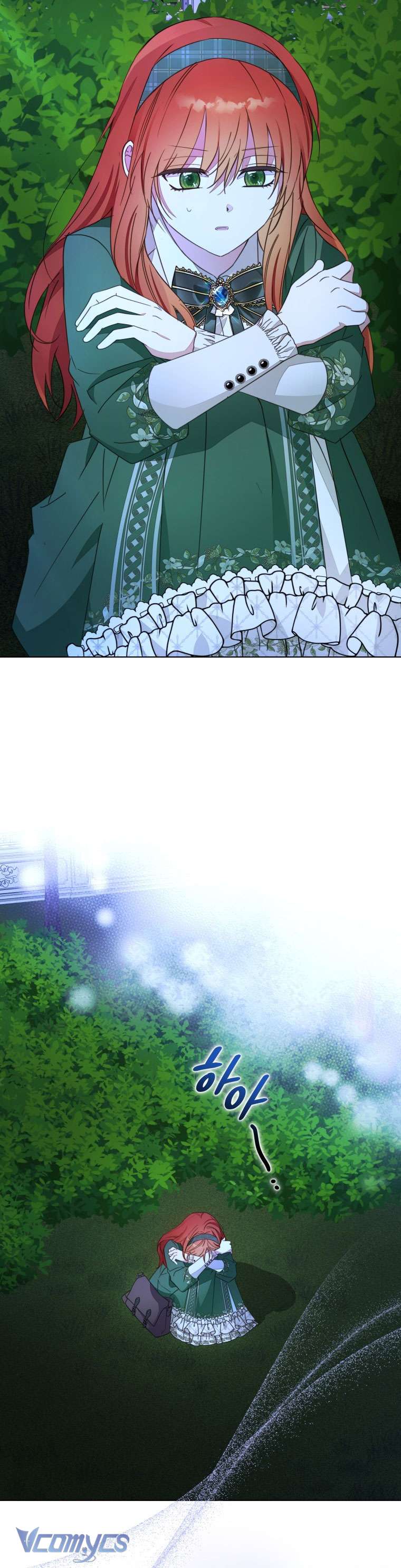 Mọt Sách Là Bạo Quân Chap 24 - Trang 4