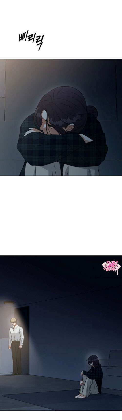 [18+] Ngọn Gió Thơ Ngây Chap 8 - Next Chap 9