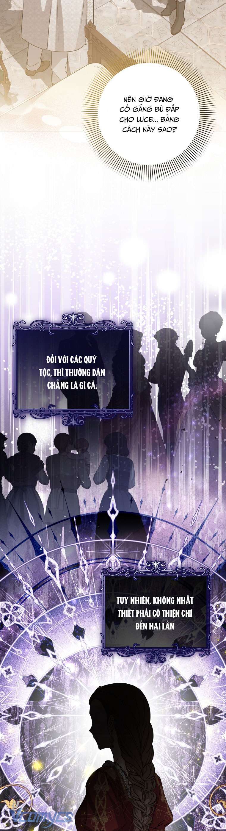 Mọt Sách Là Bạo Quân Chap 32 - Trang 3