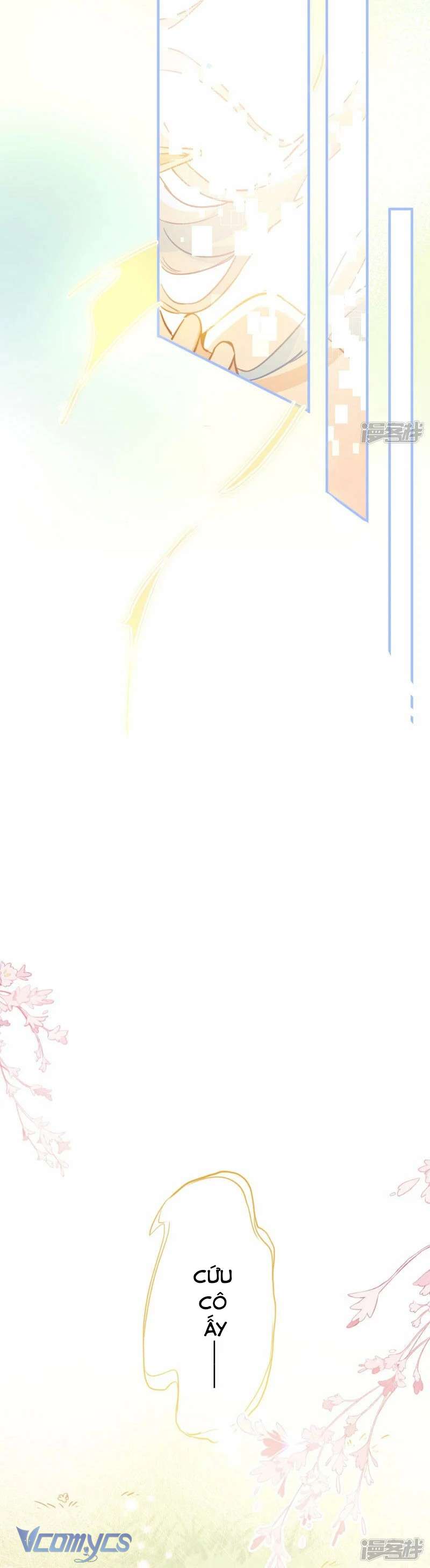 Tình Địch Kỳ Quái Tăng Thêm Rồi! Chap 64 - Trang 2