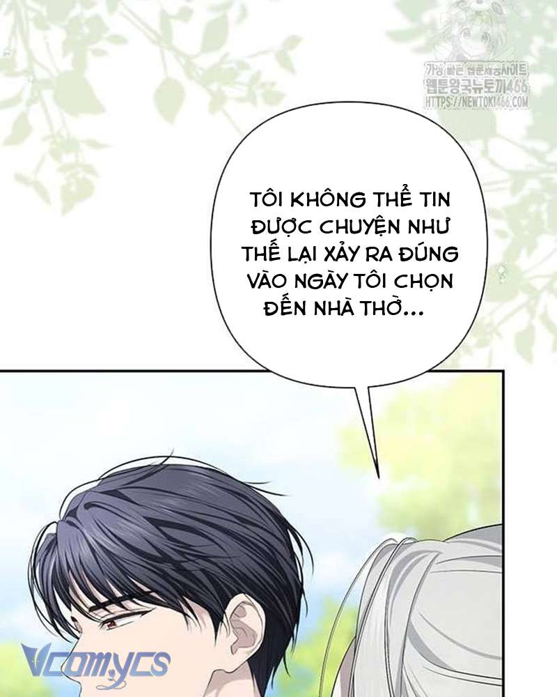 Praesepe Bên Ngoài Chiếc Lồng Chap 12 - Trang 4