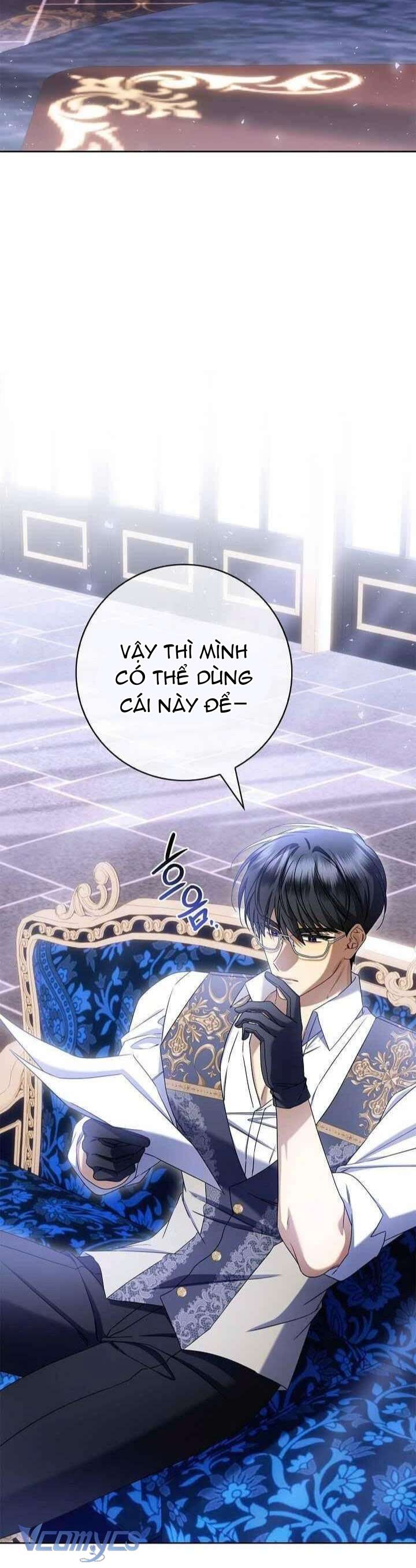 Xin Lỗi Vì Tôi Không Thể Rời Mắt Khỏi Vẻ Ngoài Của Ngài Chap 41 - Trang 3