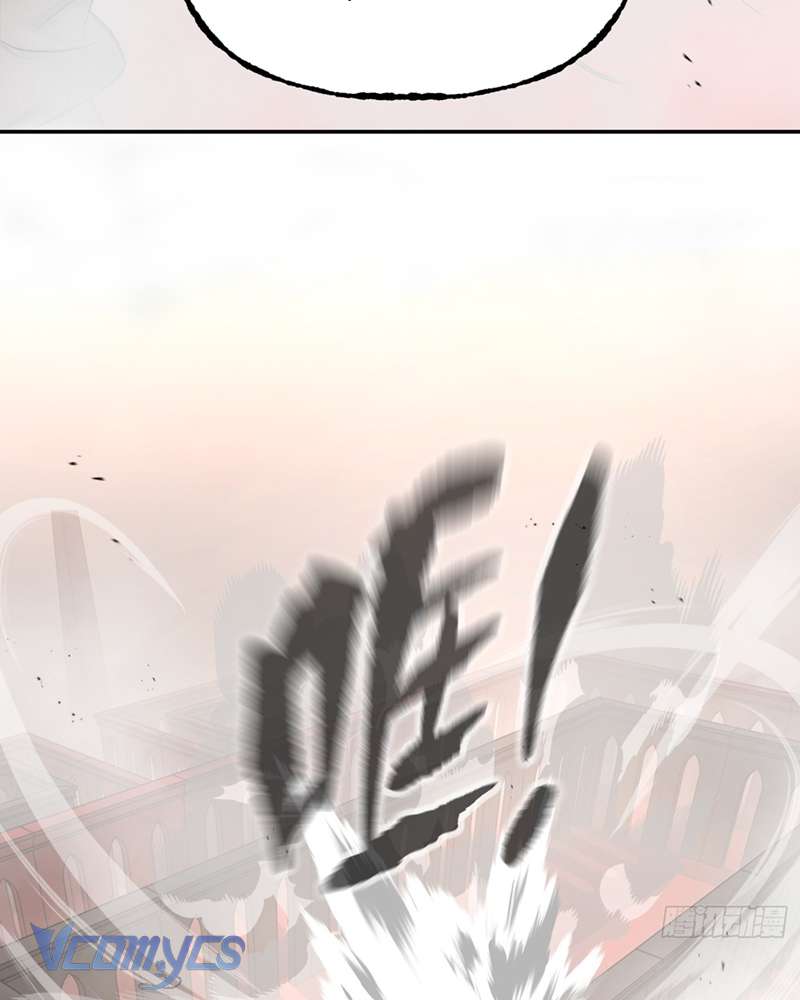 Ác Chi Hoàn Chapter 40 - Trang 4