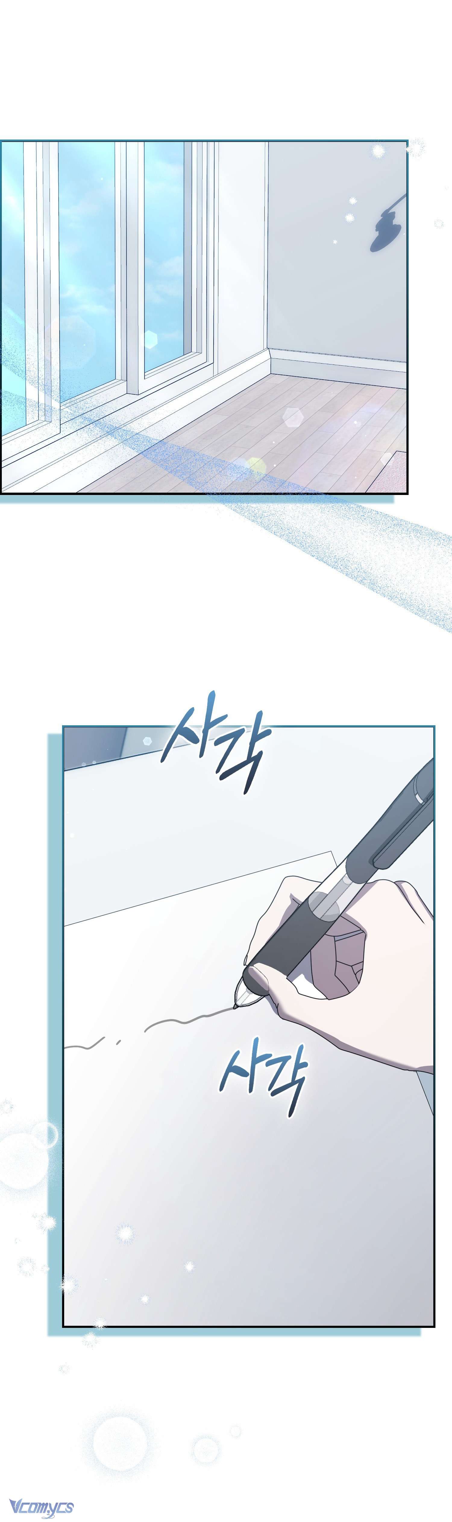 Bạn Trai Nhân Vật Chính Ám Ảnh Tôi Chap 78 - Trang 2