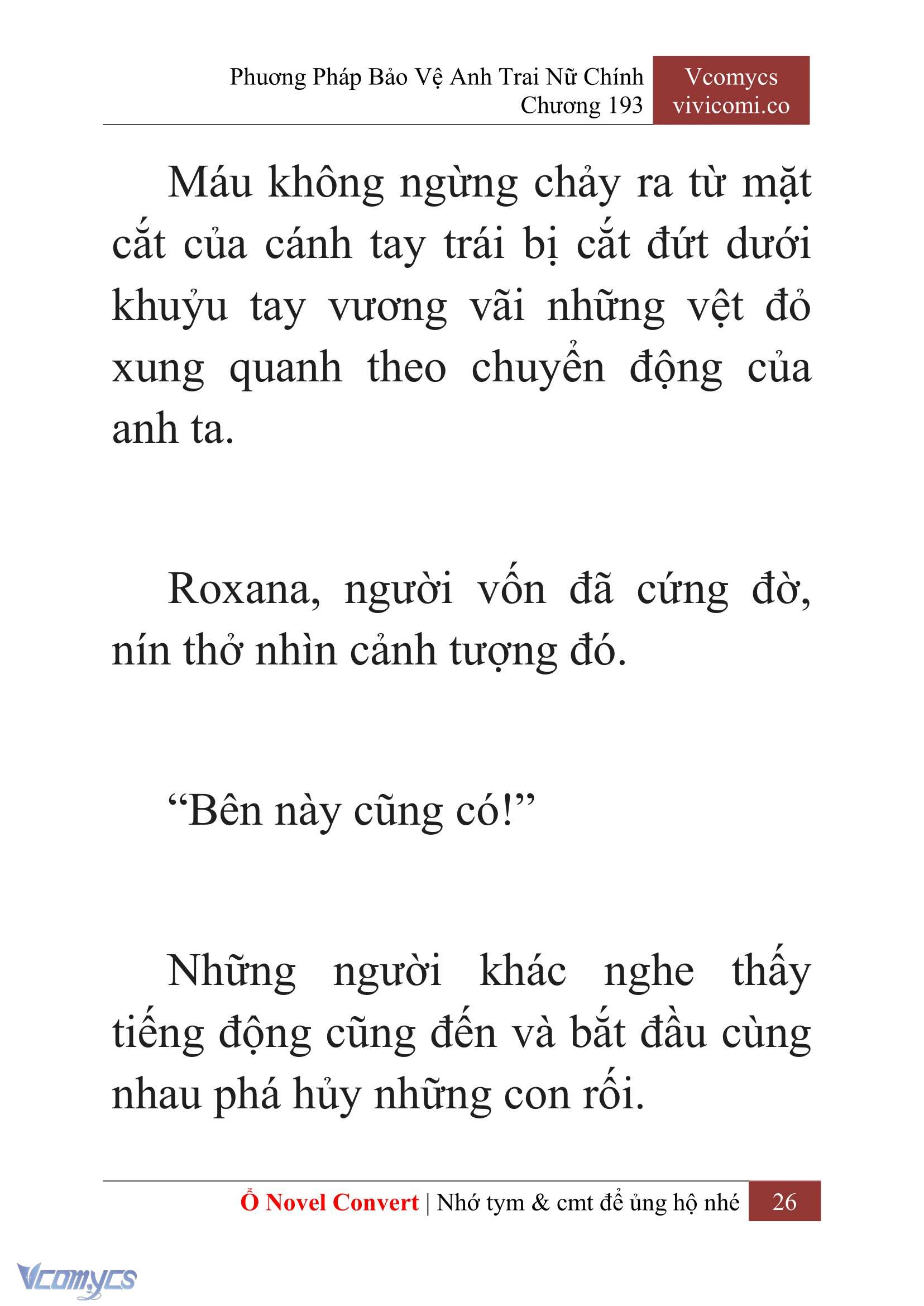 [Novel] Phương Pháp Bảo Vệ Anh Trai Nữ Chính Chap 193 - Trang 2