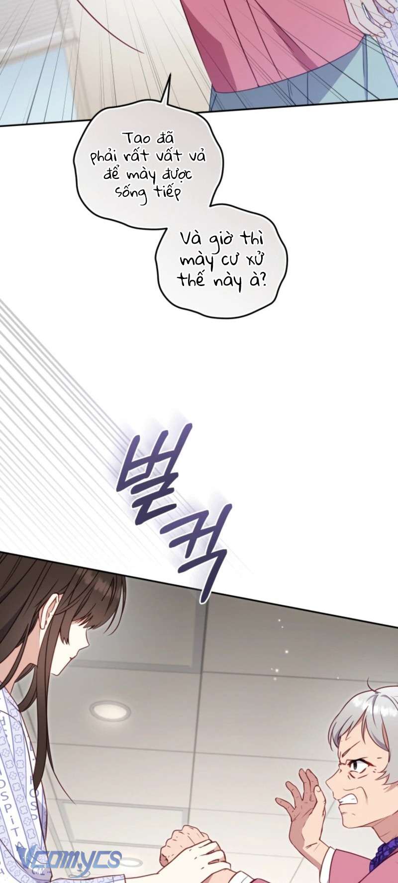 Tôi Được Nuôi Dưỡng Bởi Những Kẻ Phản Diện Chap 104 - Trang 2