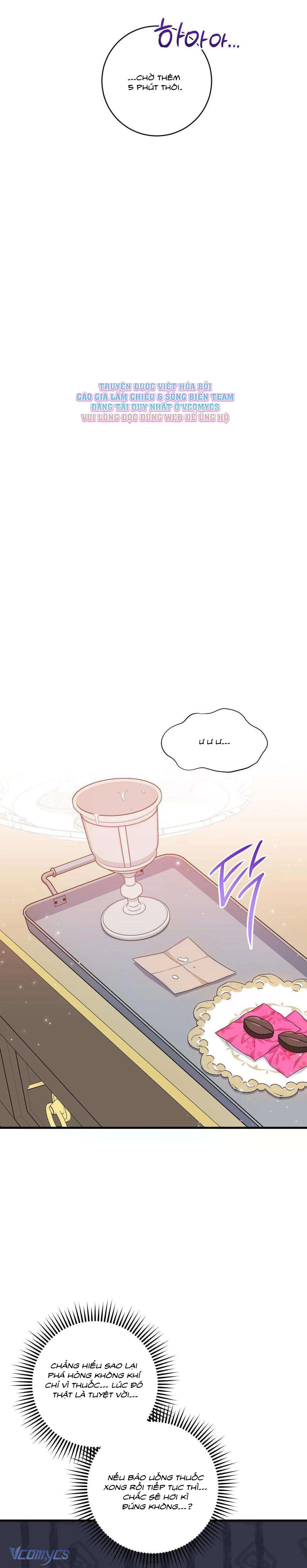 [18+] Tình Dược Hỗn Loạn Chap 17 - Next Chap 18