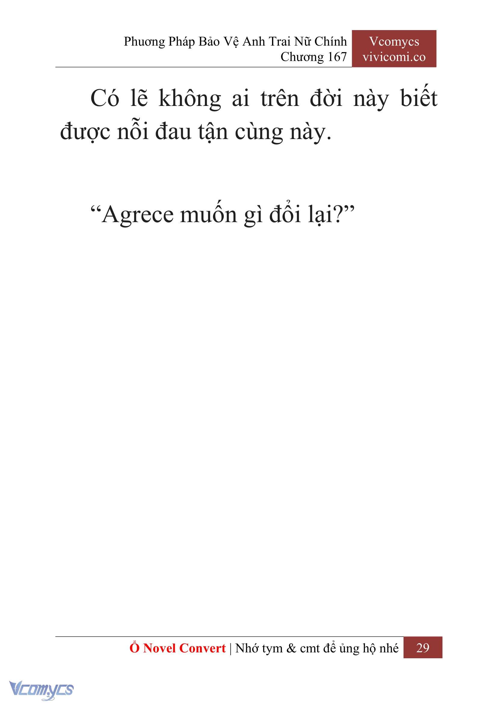 [Novel] Phương Pháp Bảo Vệ Anh Trai Nữ Chính Chap 167 - Trang 2