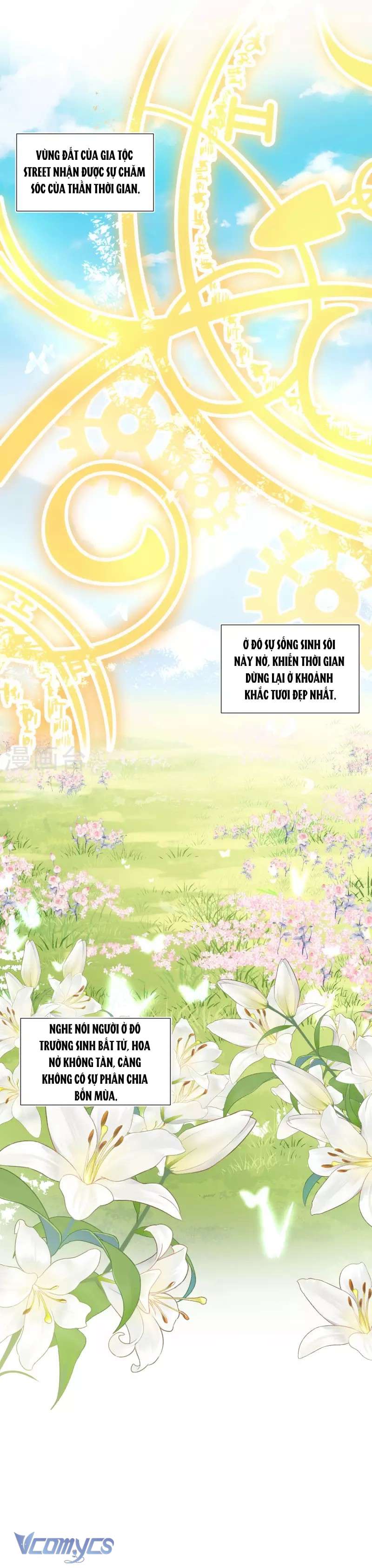 Tình Địch Kỳ Quái Tăng Thêm Rồi! Chap 26 - Trang 2