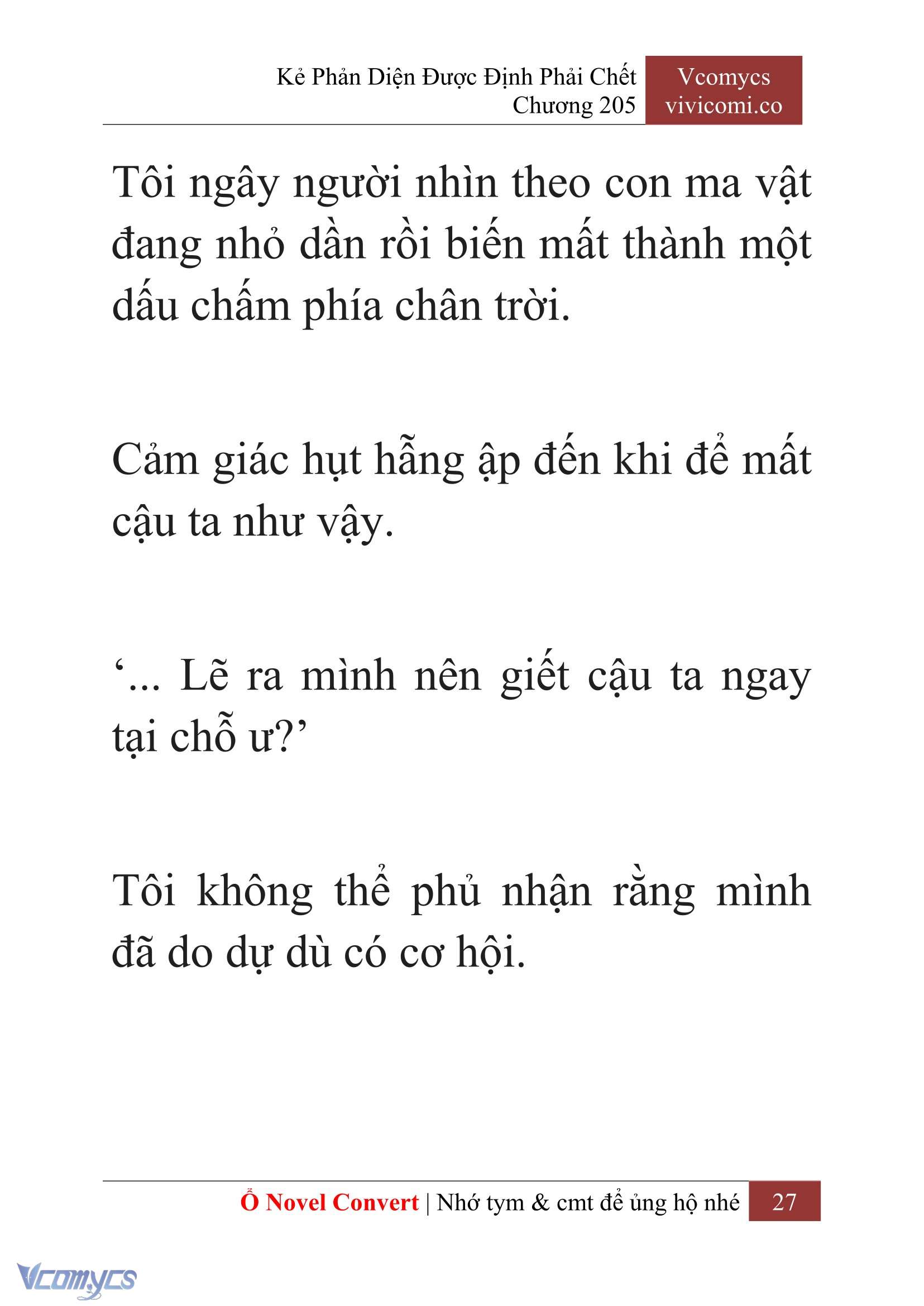 [Novel] Kẻ Phản Diện Được Định Phải Chết Chap 205 - Trang 2