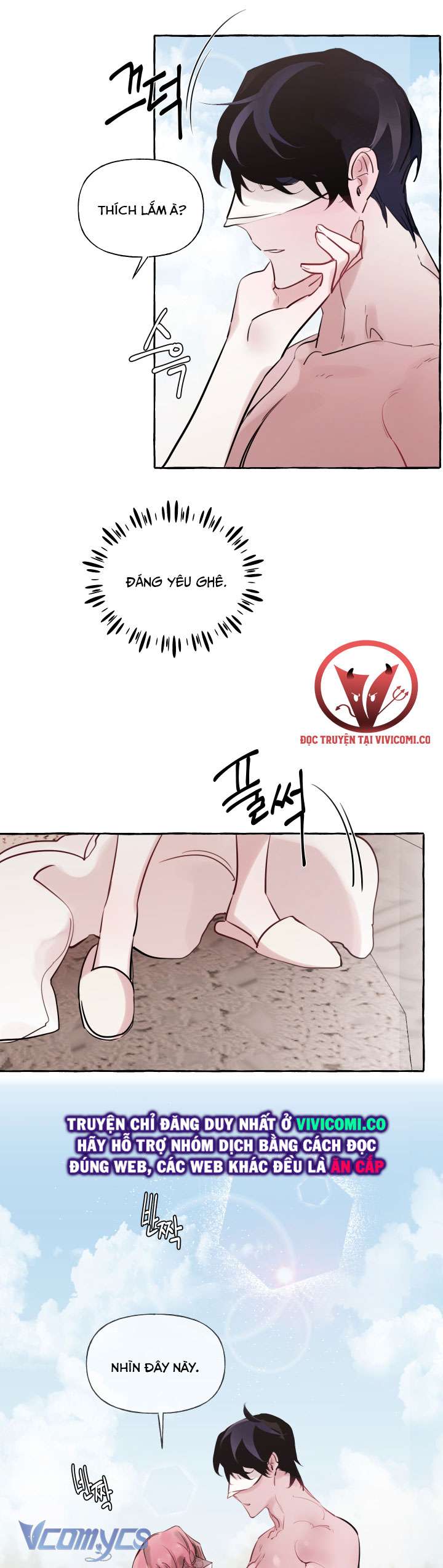 [18+] Lời Mời Gọi Phóng Đãng Của Công Tước Phu Nhân Chap 23 - Trang 2