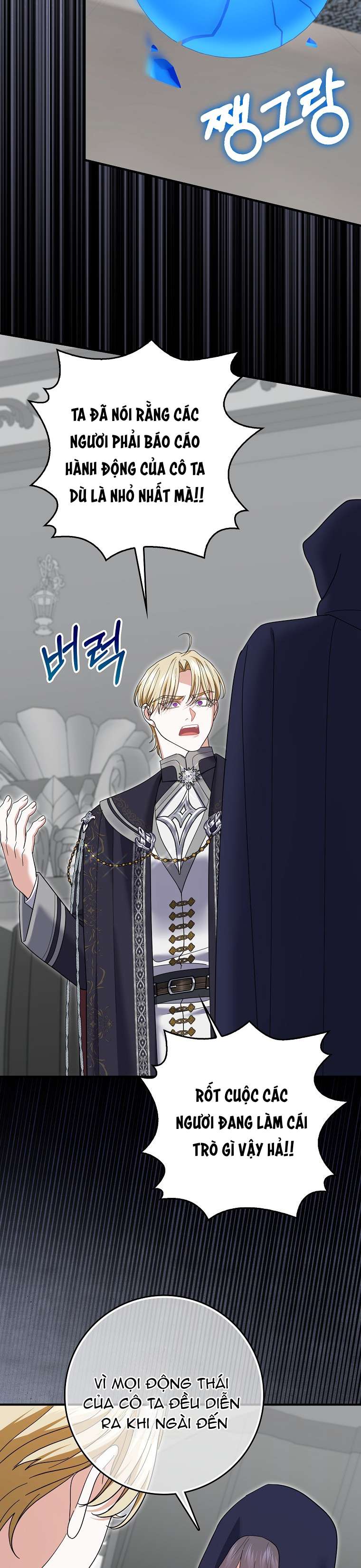 Vị Hôn Phu Phản Diện Cản Trở Con Đường Hoa Của Tôi Chap 65 - Trang 4