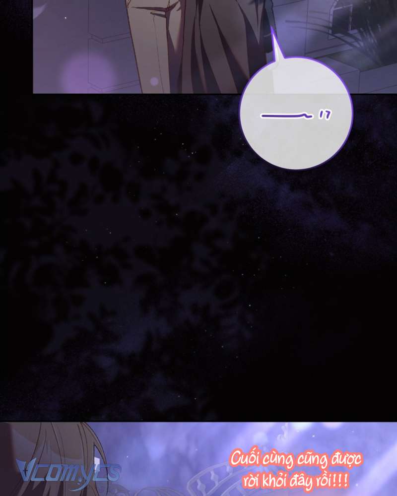 [Sứa Biển] Em Trai Tôi Là Hoàng Đế Ngang Ngược Chap 64 - Trang 2