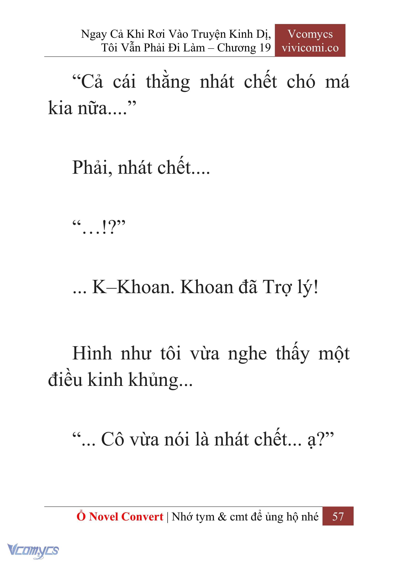 [Novel] Ngay Cả Khi Rơi Vào Truyện Kinh Dị, Tôi Vẫn Phải Đi Làm Chap 19 - Trang 2
