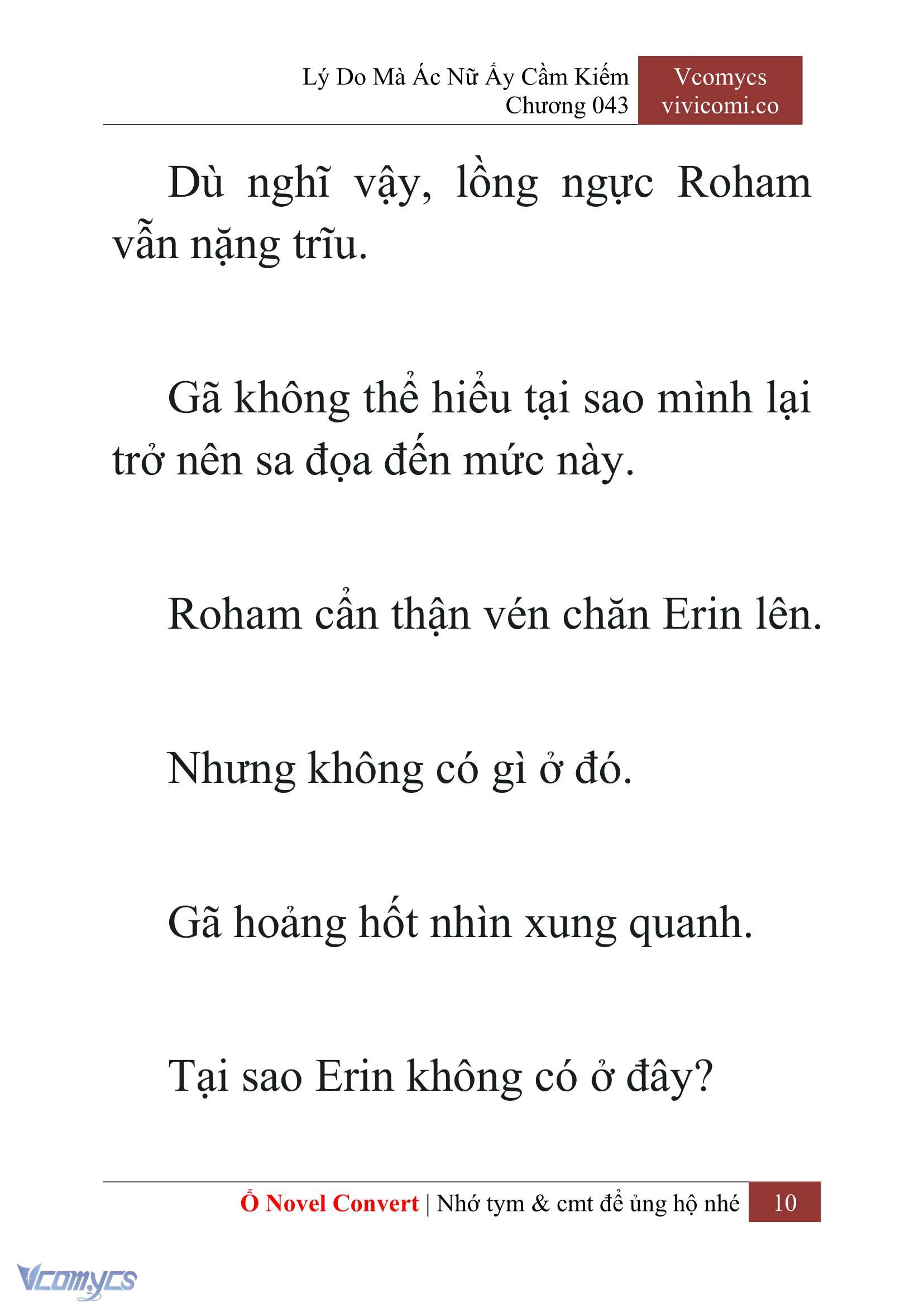 [Novel] Lý Do Mà Ác Nữ Ấy Cầm Kiếm Chap 43 - Trang 2