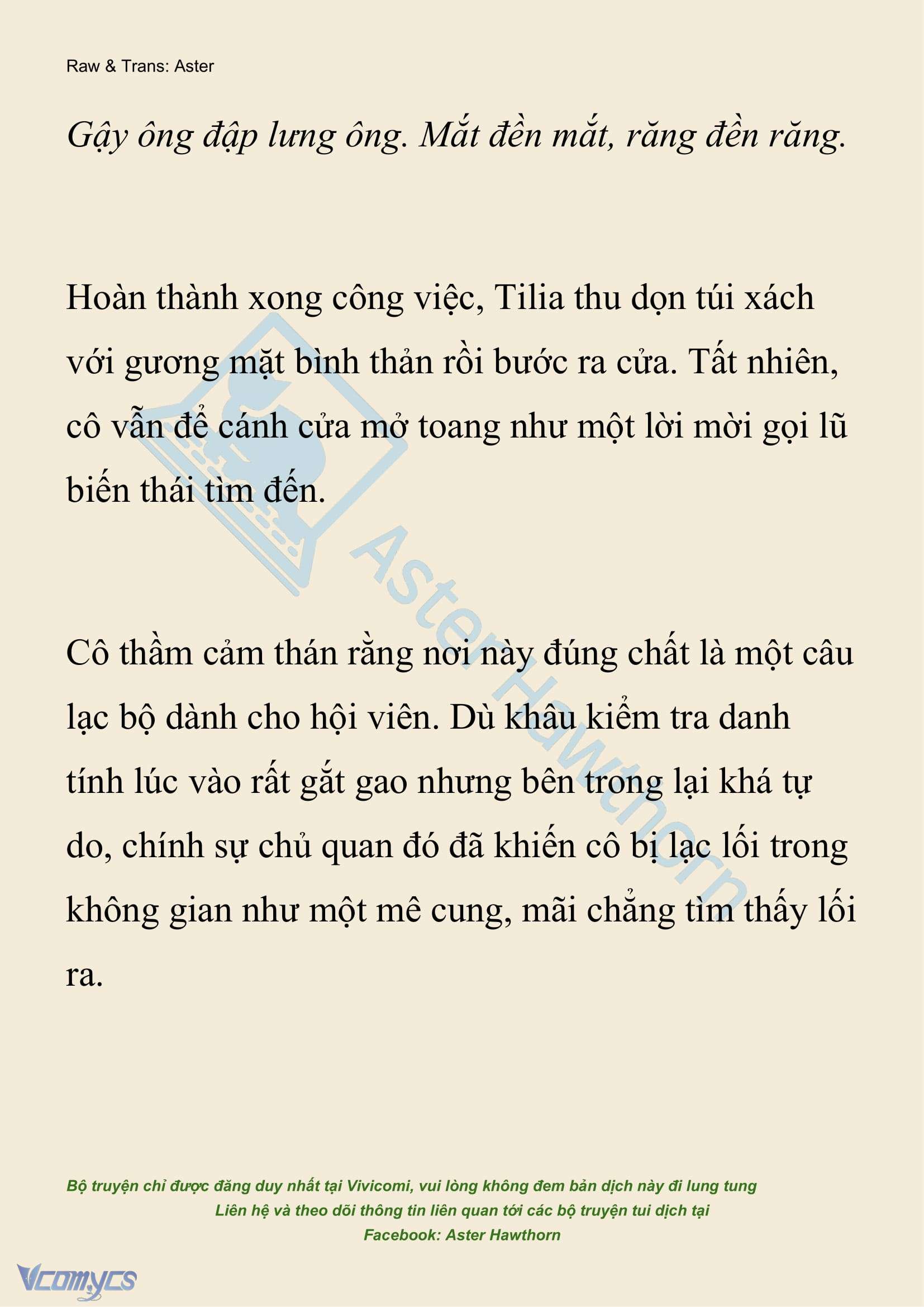 [NOVEL] Hồ Điệp Nuốt Chửng Sương Mù Chap 36 - Trang 2