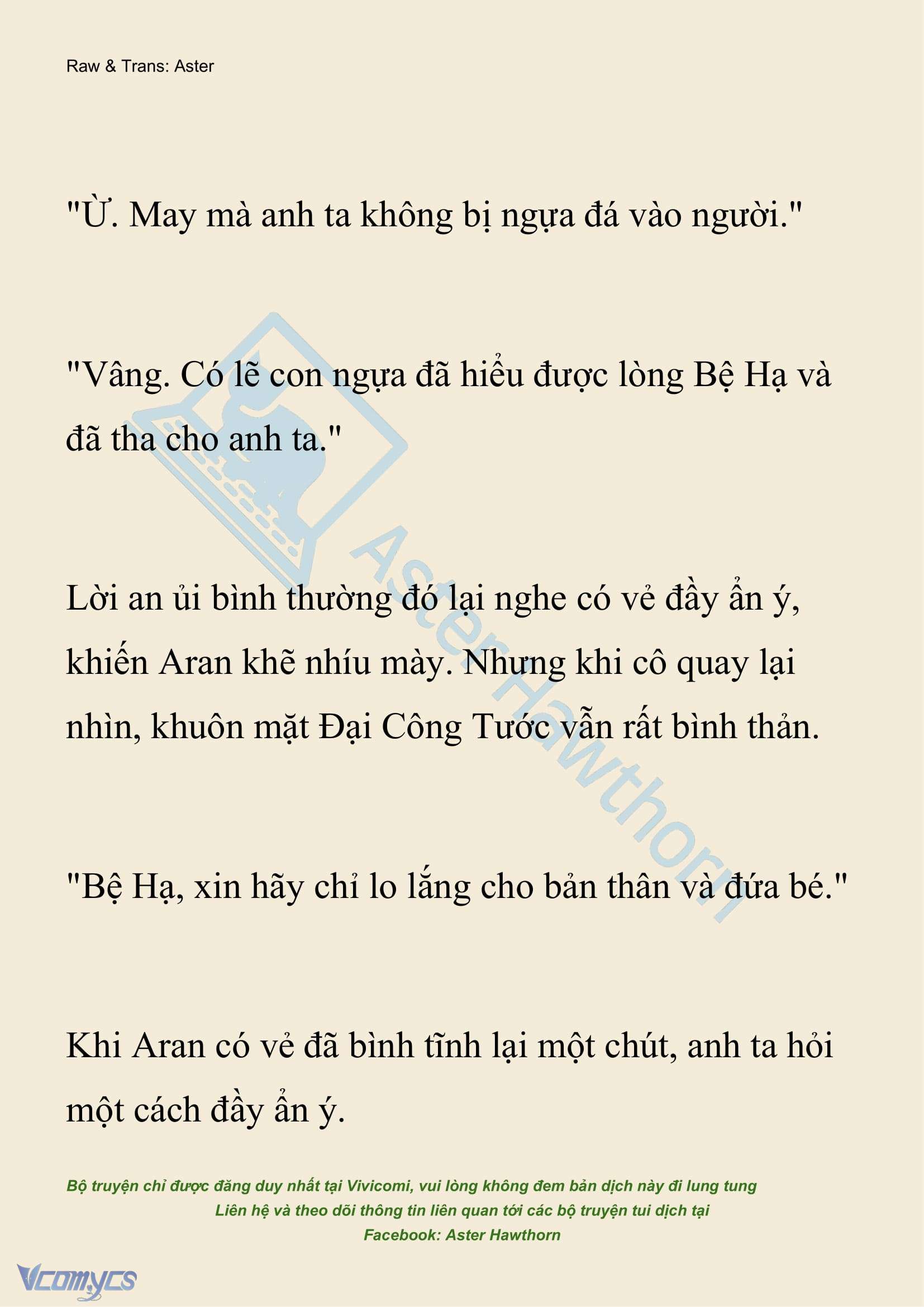[NOVEL] Đêm Của Bệ Hạ Chap 120 - Trang 2