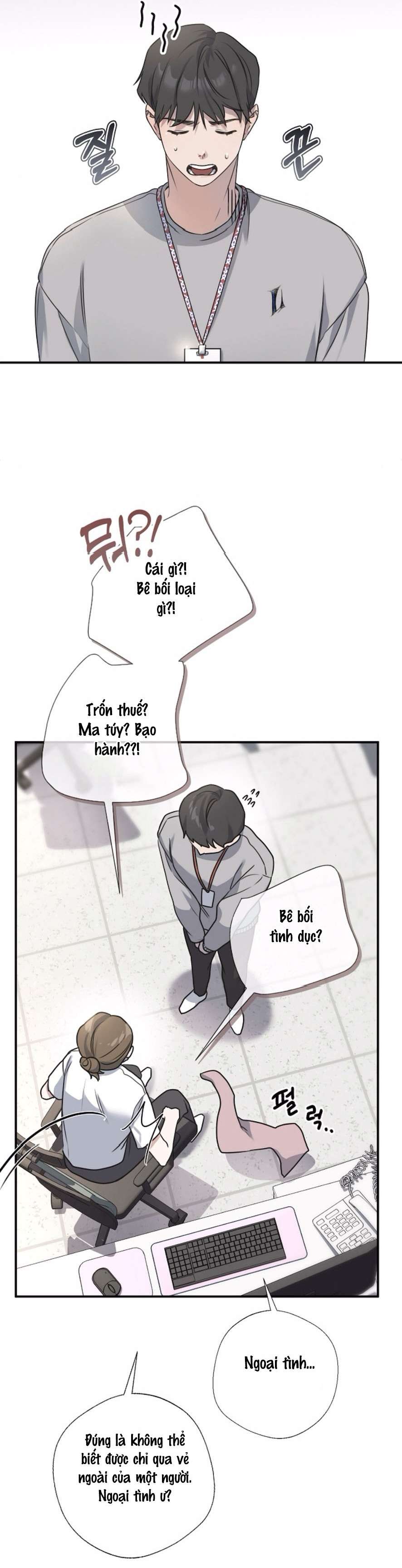 〖18+〗- Chiếm Đoạt Chap 1 - Trang 2