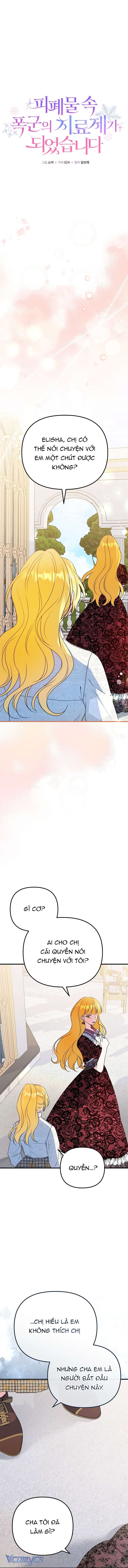 Tôi Chữa Lành Cho Bạo Quân Chap 11 - Trang 2