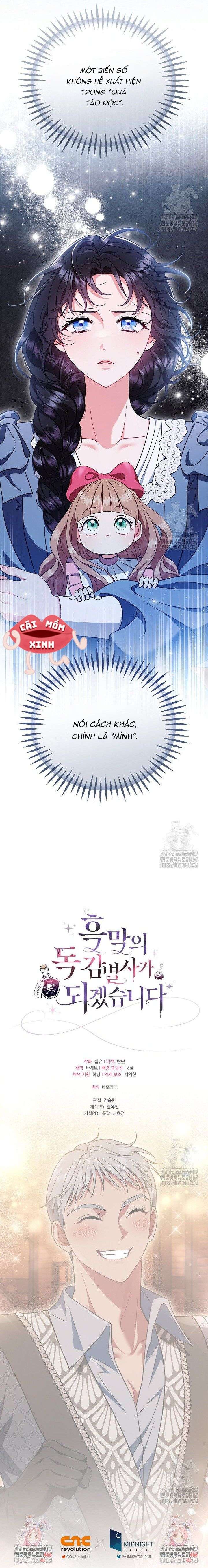 Trở Thành Người Giám Định Chất Độc Cho Thế Lực Hắc Ám Chap 66 - Trang 3