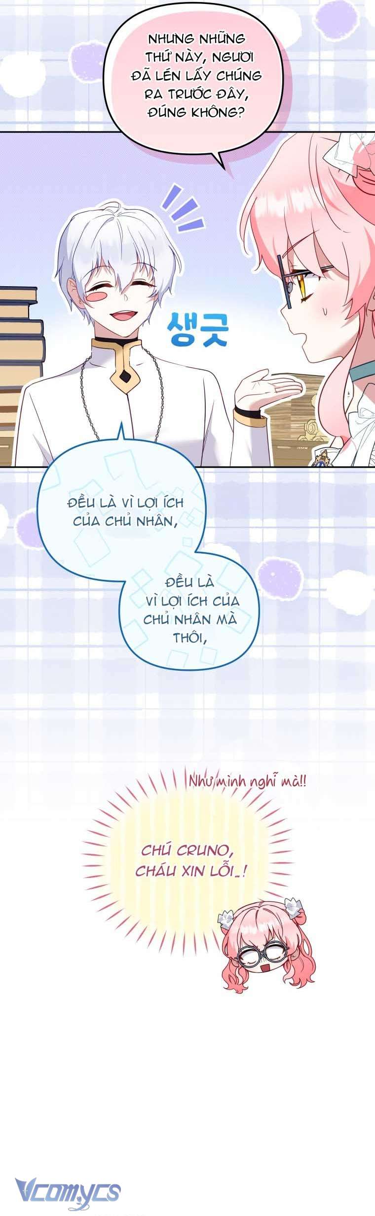 Tôi Được Nuôi Dưỡng Bởi Những Kẻ Phản Diện Chap 122 - Trang 2