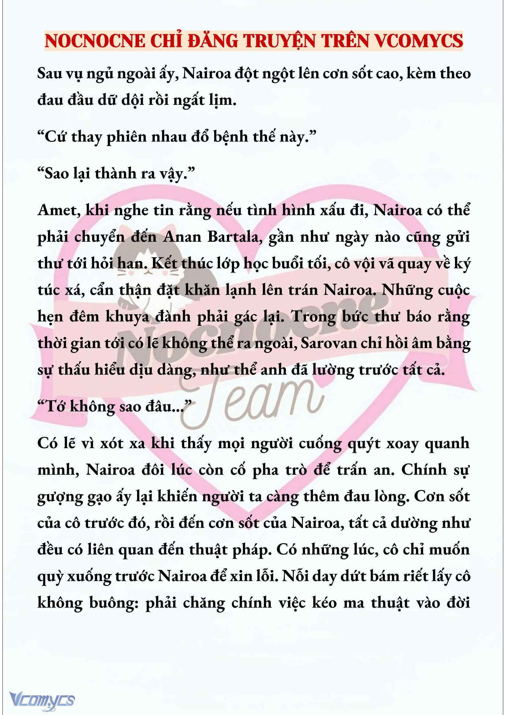 [NOVEL] CÁ RỪNG KHÔN NGOAN Chap 100 - Trang 2