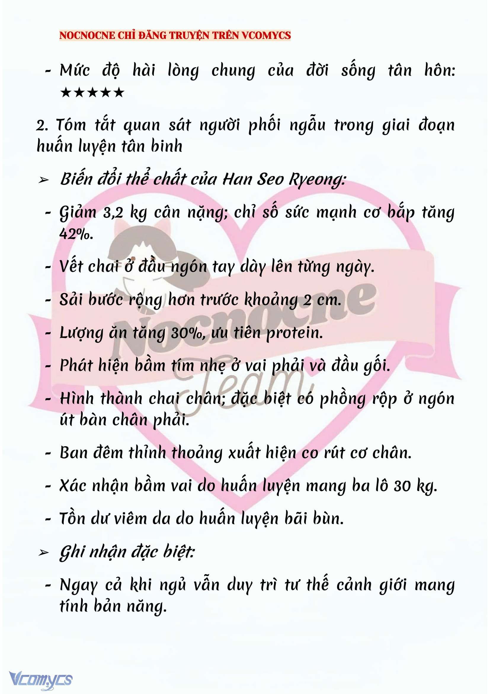 [NOVEL] KẾT HÔN VỚI KẺ TÂM THẦN Chap 241 - Trang 2