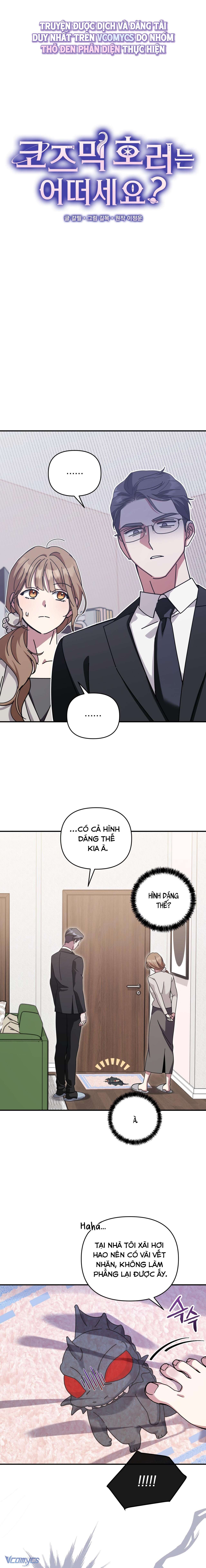 『18+』Thế Còn Nỗi Kinh Hoàng Vũ Trụ Thì Sao Chap 20 - Trang 2