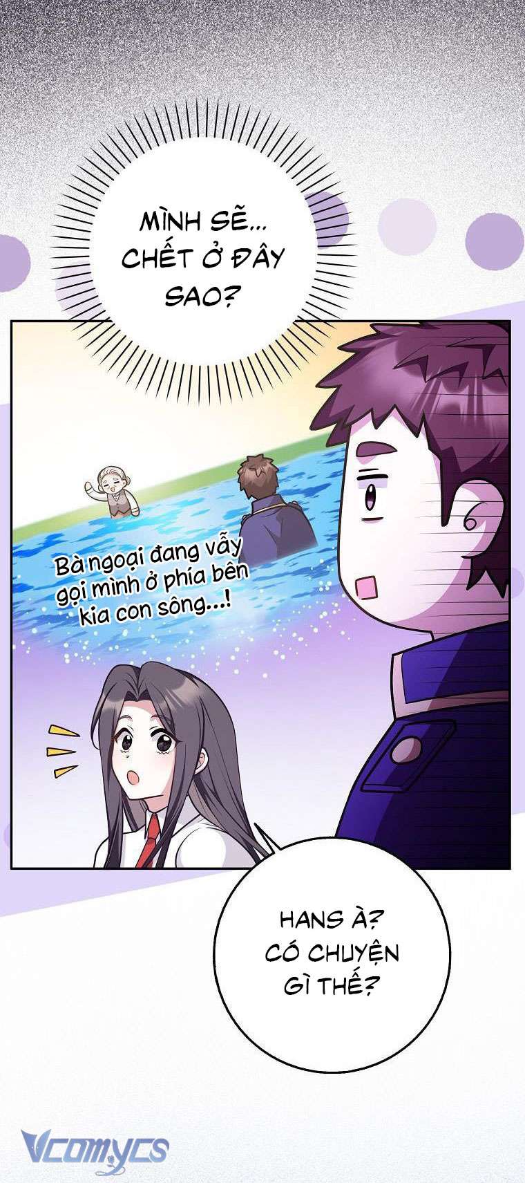 Tôi Thề Chúng Ta Chỉ Là Bạn Chapter 41 - Trang 4