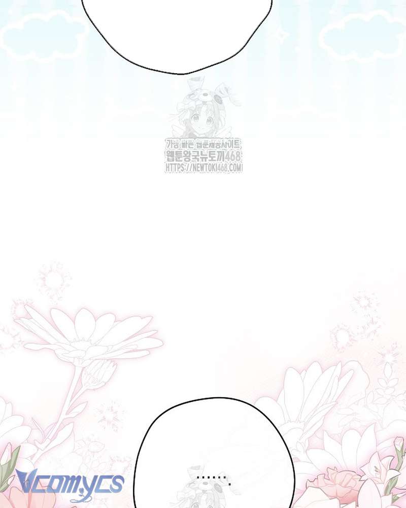 Các Nam Chính Đã Bị Nữ Phụ Cướp Mất Chap 67 - Trang 2