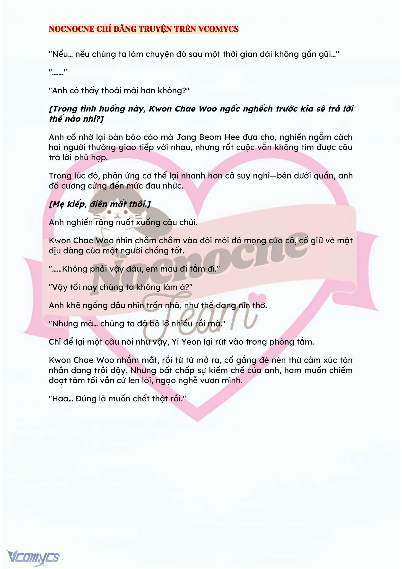 [FULL] [NOVEL] BẪY HOA Chap 84 - Trang 2