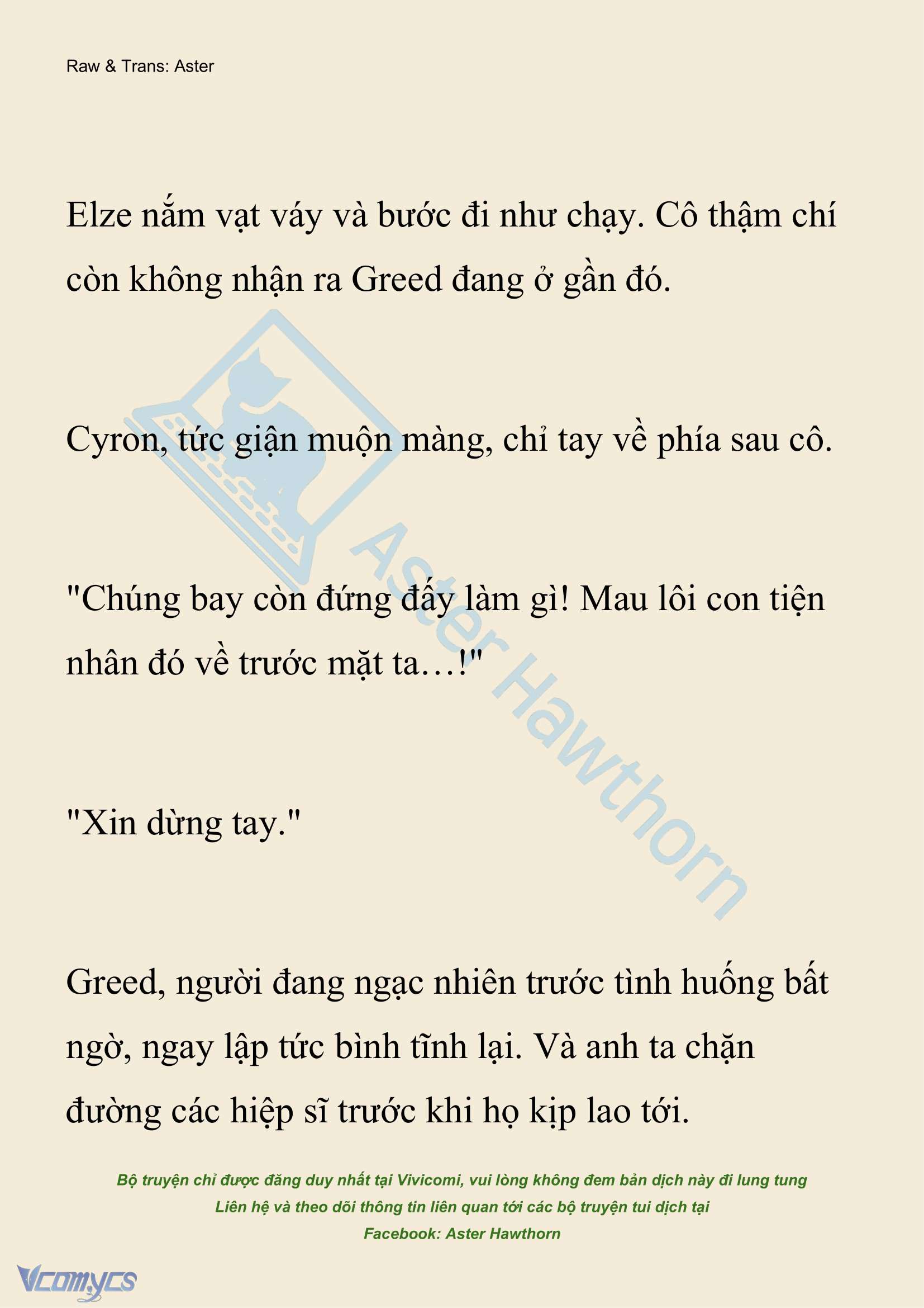 [NOVEL] Anh Hùng Khao Khát Sự Sa Ngã Của Thánh Nữ Chap 142 - Trang 2