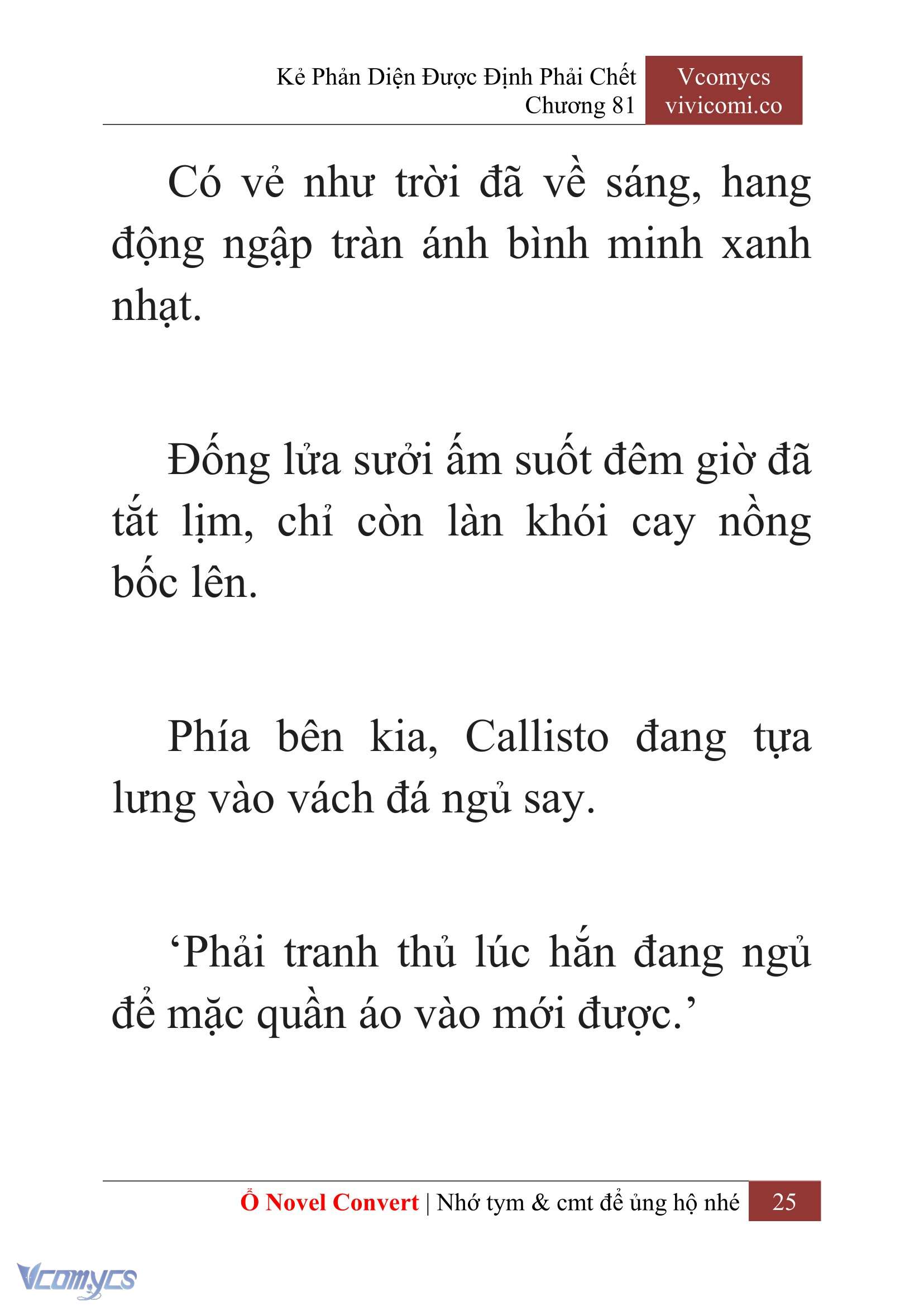 [Novel] Kẻ Phản Diện Được Định Phải Chết Chap 81 - Trang 2