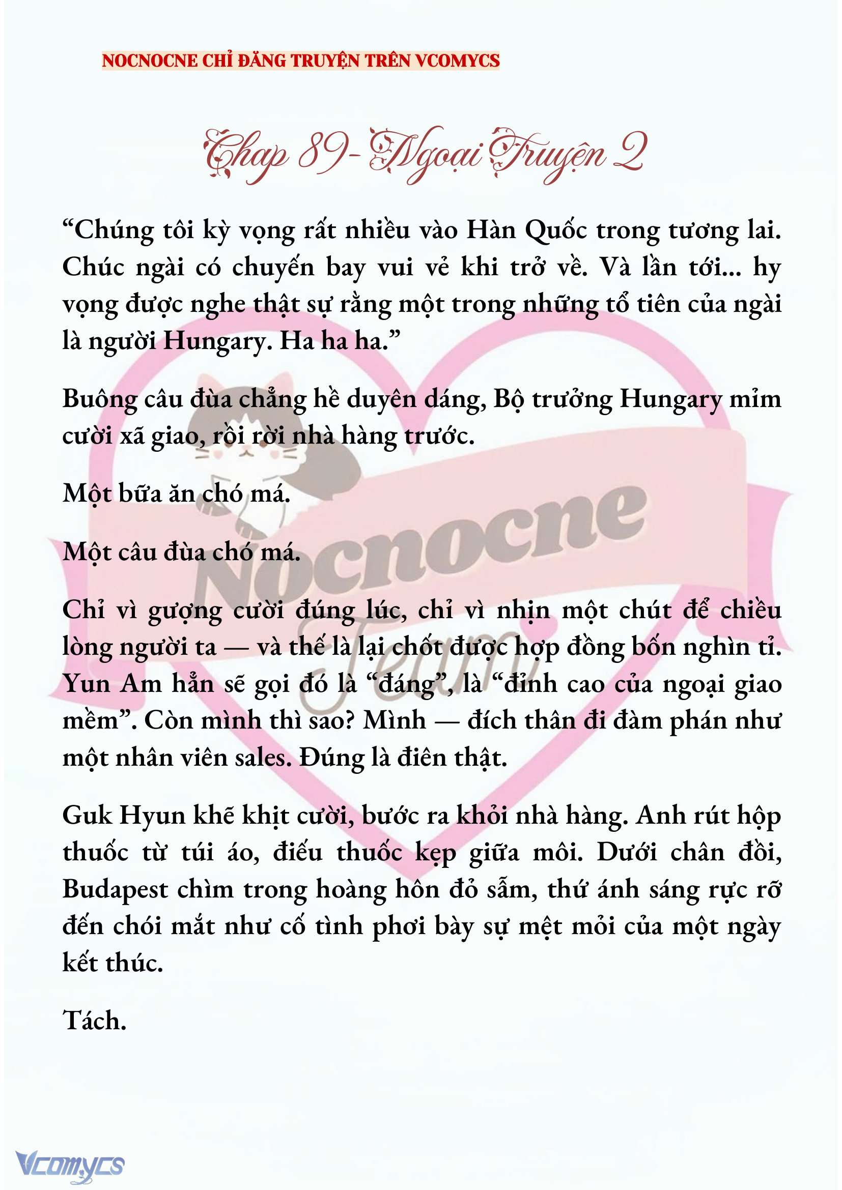 [FULL] [NOVEL] AI MỚI THẬT SỰ LÀ KẺ RÁC RƯỞI? Chap 89 - Trang 2