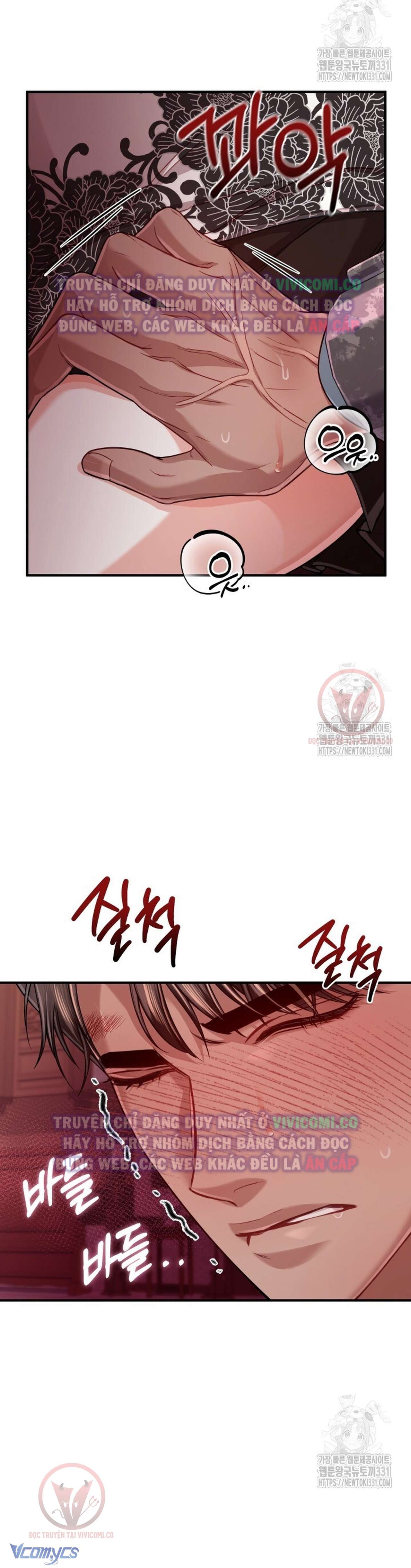 [18+] Bí Mật Của Quyền Lực Và Sự Hủy Diệt Chap 28 - Trang 2